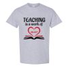 Heavy Cotton™ T-Shirt  Thumbnail