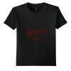 Gildan - Youth Softstyle ® T Shirt - 64000B Thumbnail